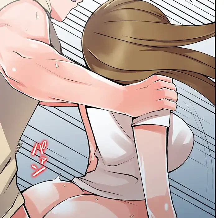 別荘の男たち 第14話 - 119