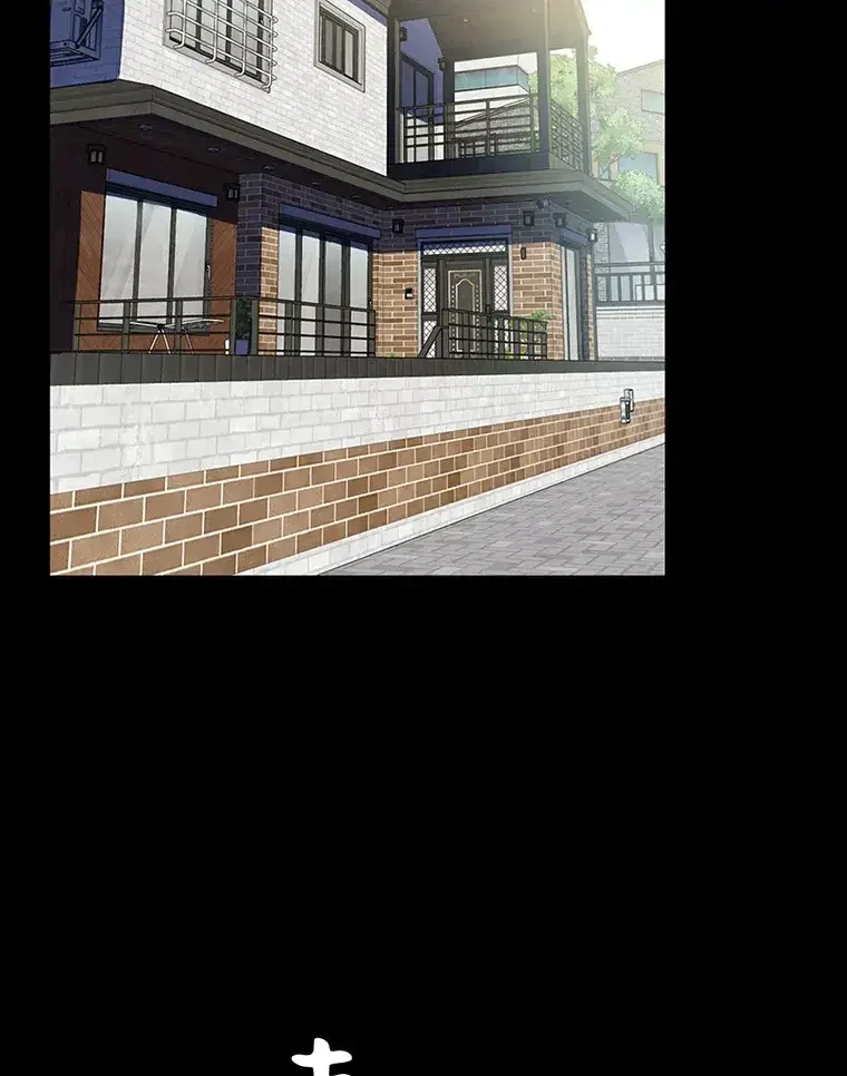 ただで家に置いてくれとは言いません 第22話 - 2