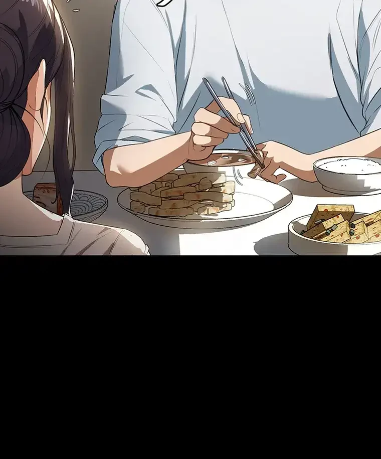 ただで家に置いてくれとは言いません 第22話 - 12