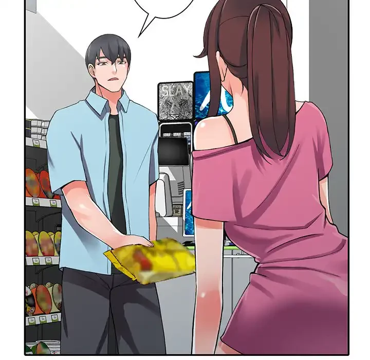 別荘の男たち 第15話 - 28