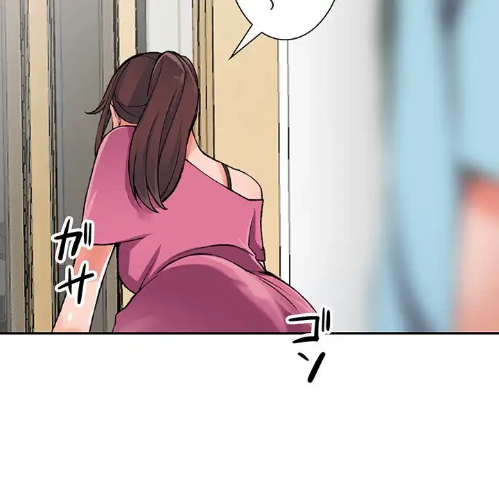 別荘の男たち 第15話 - 38