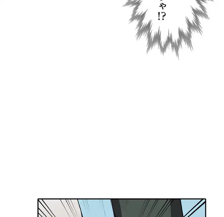 別荘の男たち 第15話 - 54