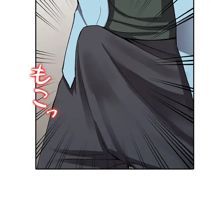 別荘の男たち 第15話 - 55