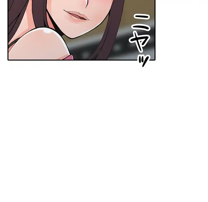 別荘の男たち 第15話 - 60