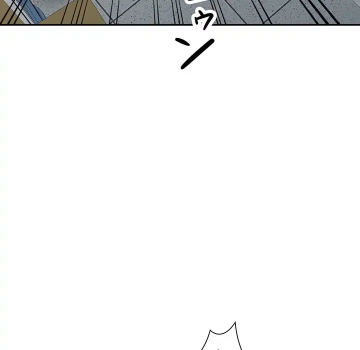 別荘の男たち 第15話 - 64