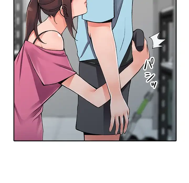 別荘の男たち 第15話 - 74