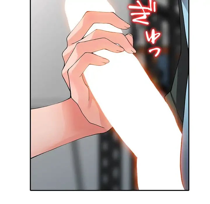 別荘の男たち 第15話 - 100