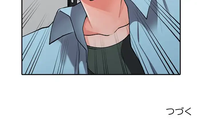 別荘の男たち 第15話 - 130