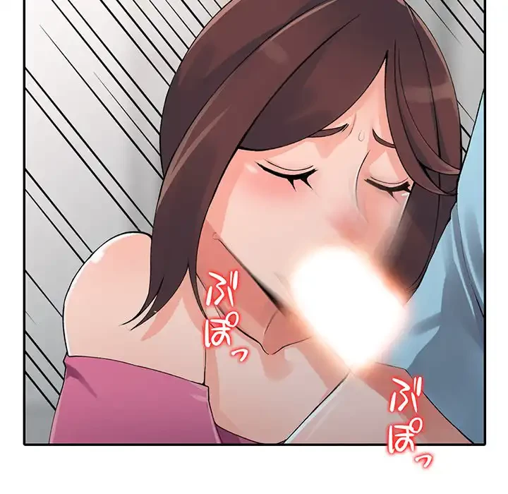 別荘の男たち 第16話 - 20