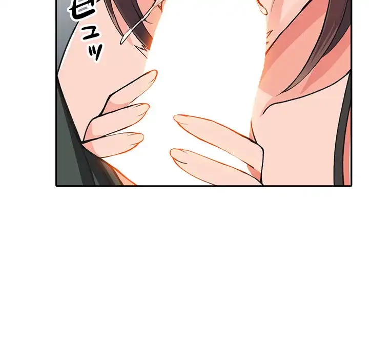 別荘の男たち 第16話 - 30