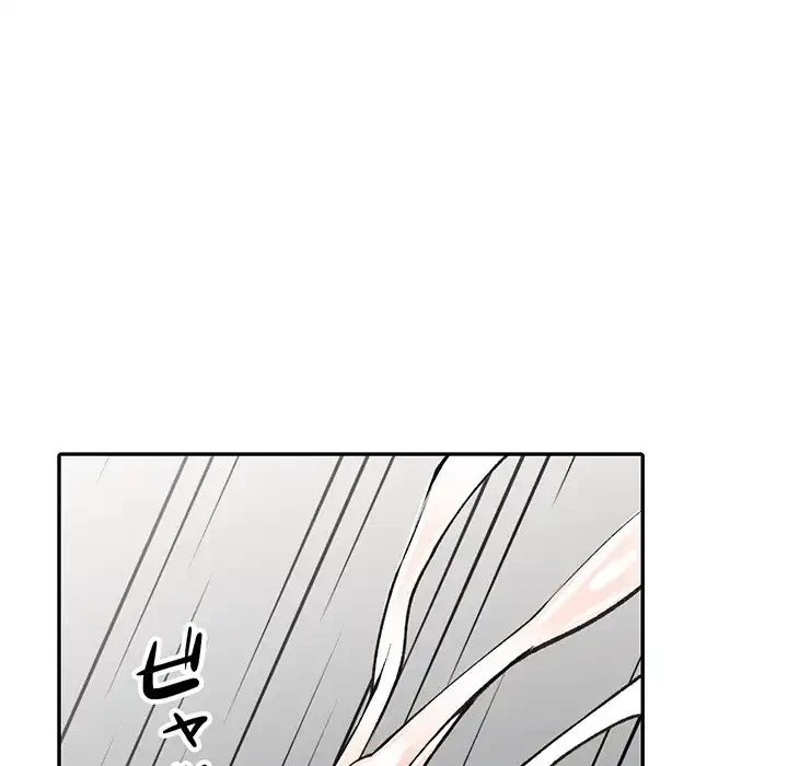 別荘の男たち 第16話 - 31