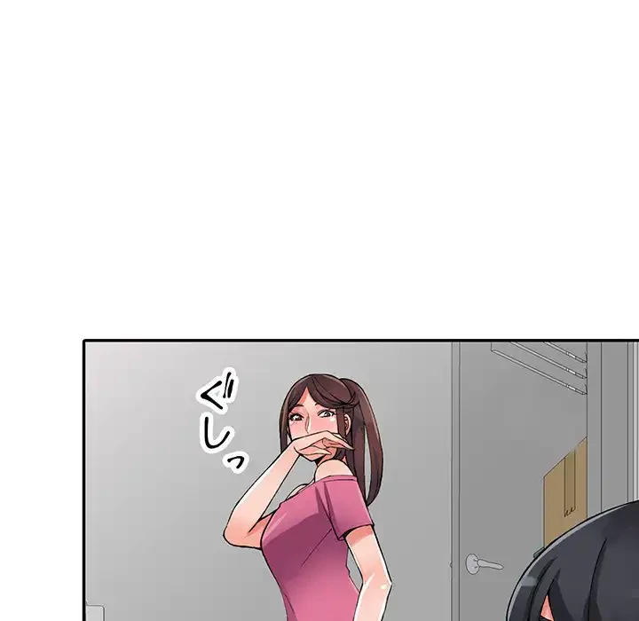 別荘の男たち 第16話 - 37