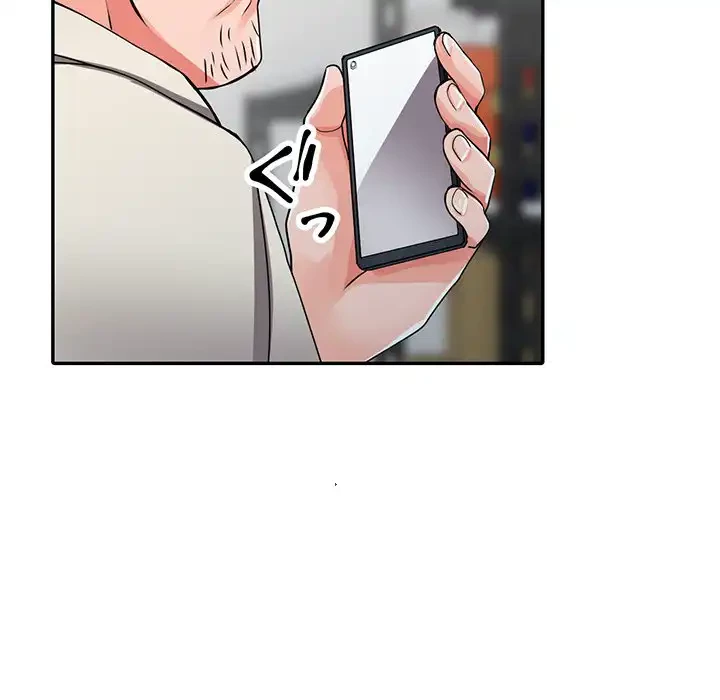 別荘の男たち 第16話 - 98