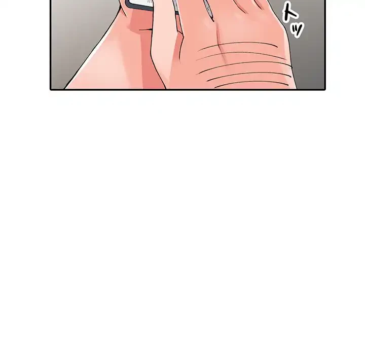 別荘の男たち 第16話 - 101