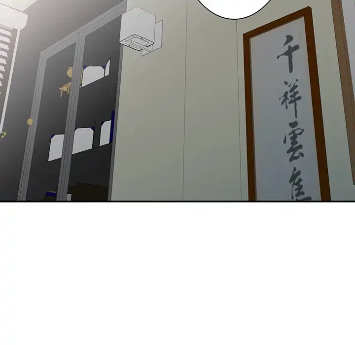 別荘の男たち 第16話 - 105