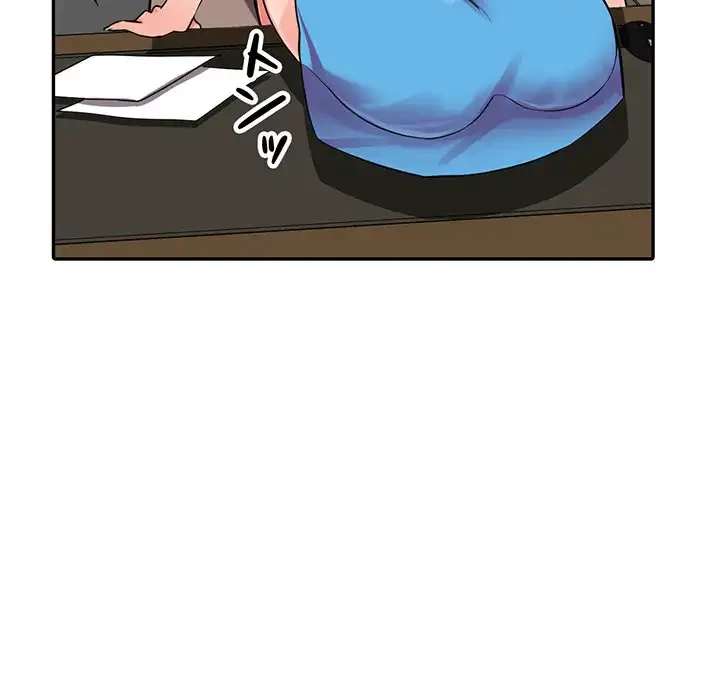 別荘の男たち 第16話 - 141