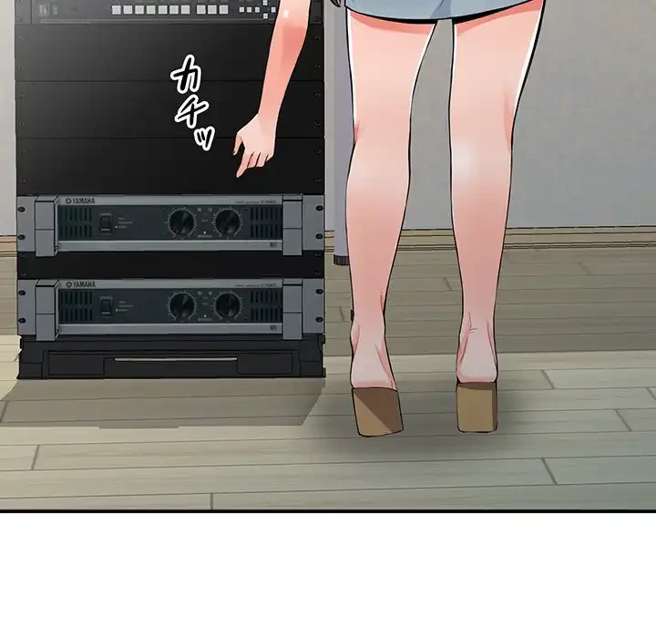 別荘の男たち 第17話 - 31