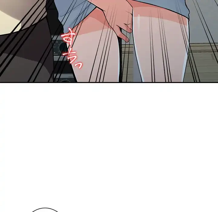 別荘の男たち 第17話 - 43