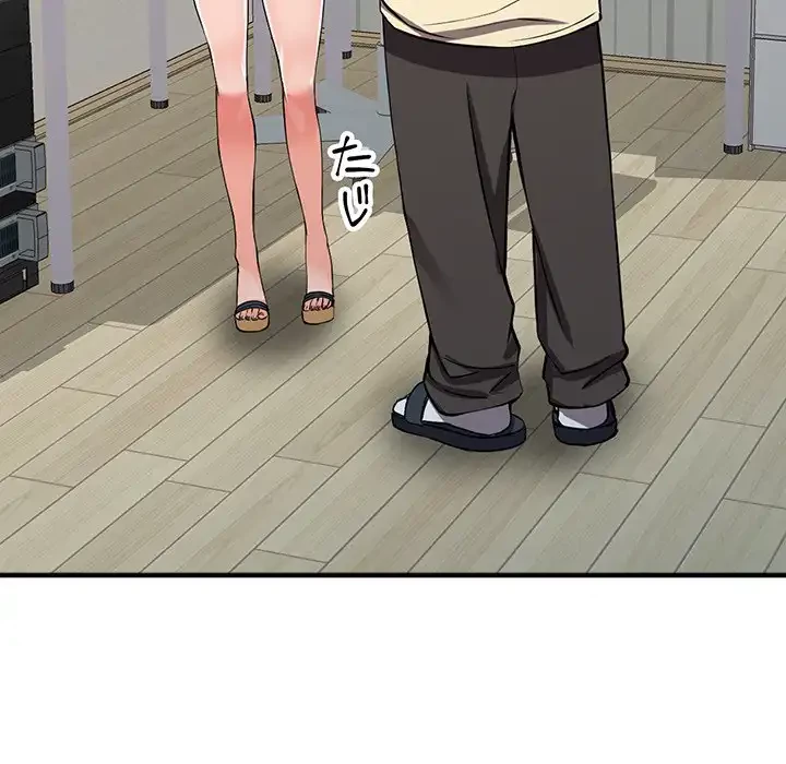 別荘の男たち 第17話 - 56