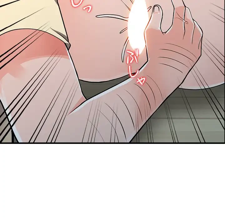 別荘の男たち 第17話 - 92