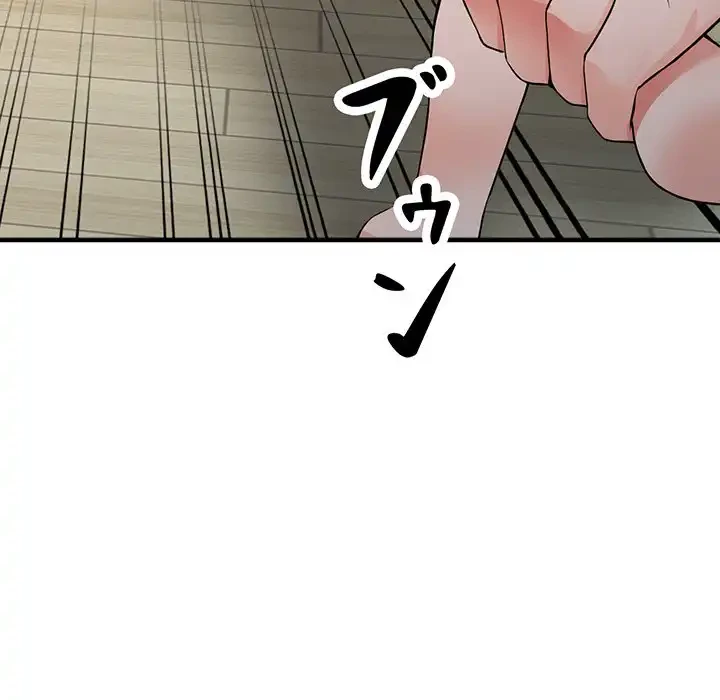 別荘の男たち 第17話 - 100