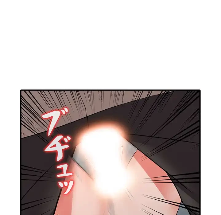 別荘の男たち 第17話 - 101