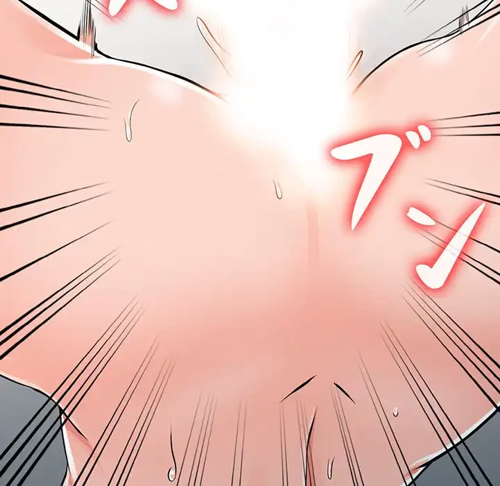 別荘の男たち 第17話 - 111