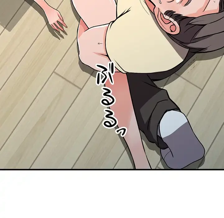 別荘の男たち 第17話 - 114