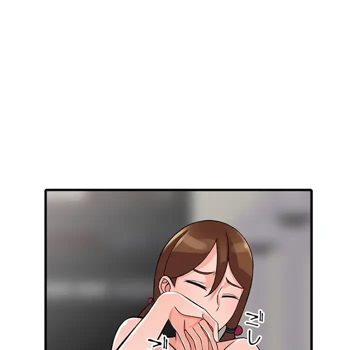 別荘の男たち 第17話 - 120