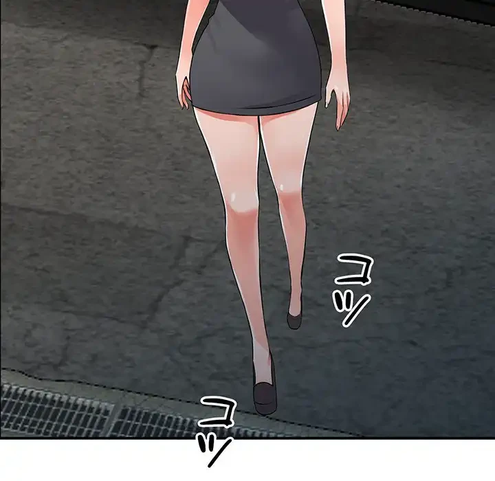 別荘の男たち 第17話 - 128