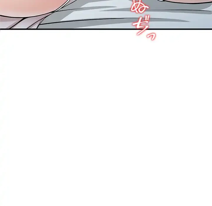 別荘の男たち 第18話 - 24