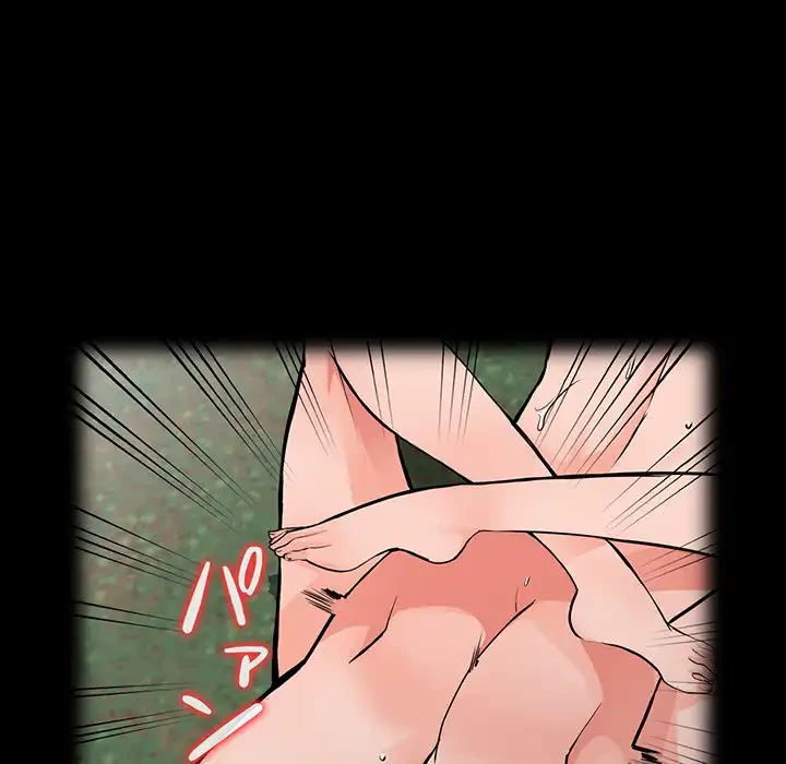 別荘の男たち 第18話 - 37