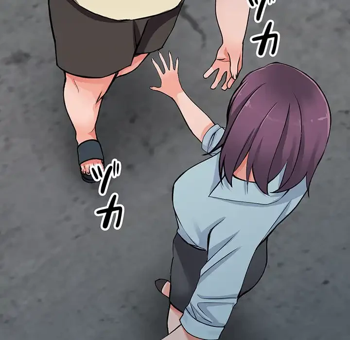 別荘の男たち 第18話 - 69