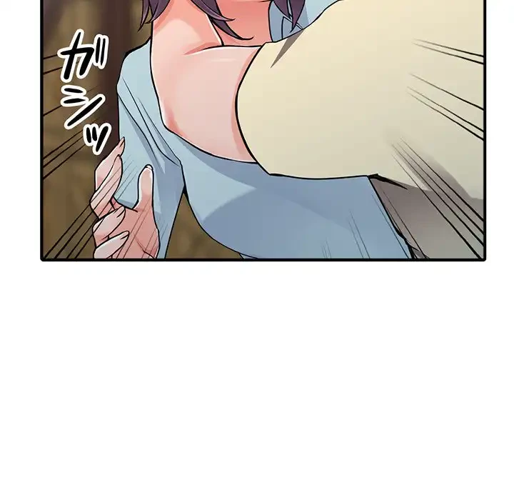 別荘の男たち 第18話 - 72