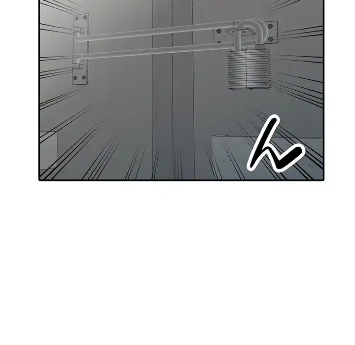 別荘の男たち 第18話 - 84