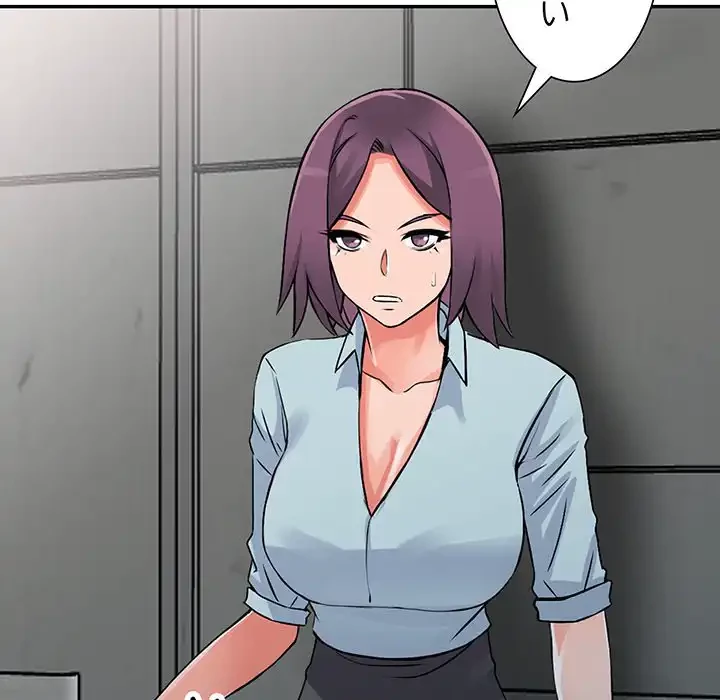 別荘の男たち 第18話 - 86