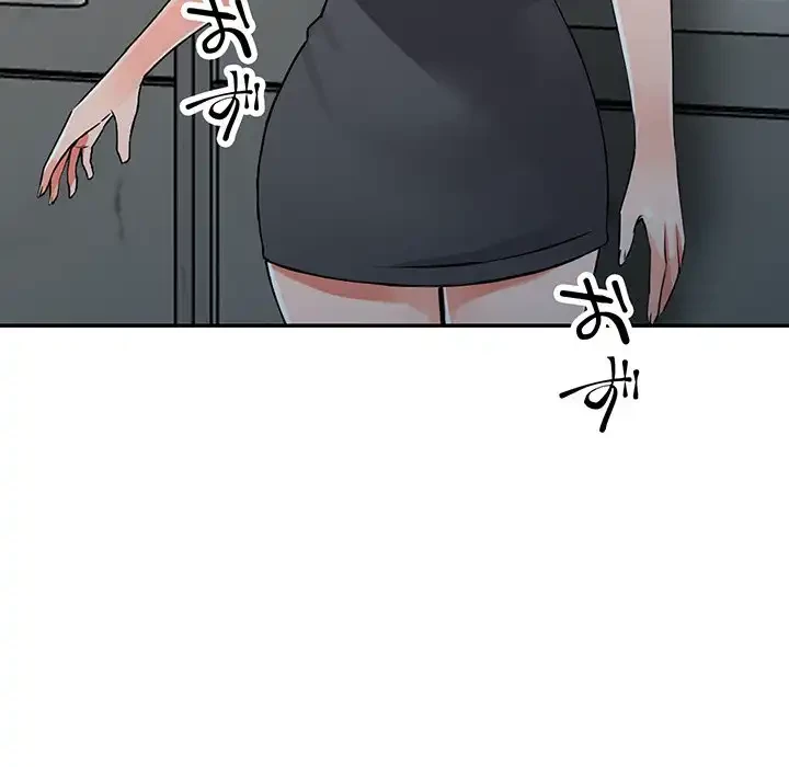 別荘の男たち 第18話 - 87