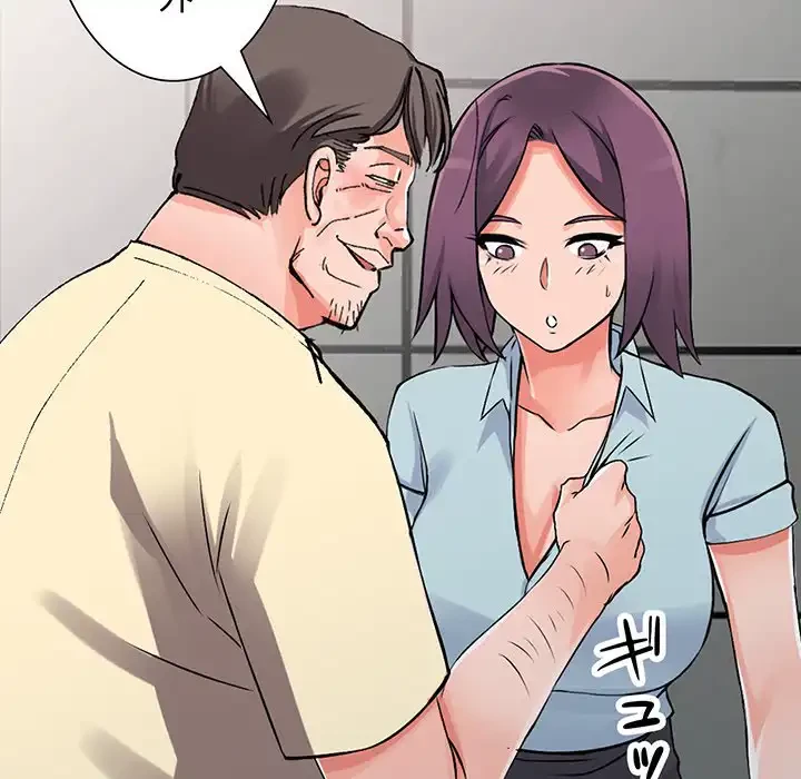 別荘の男たち 第18話 - 94