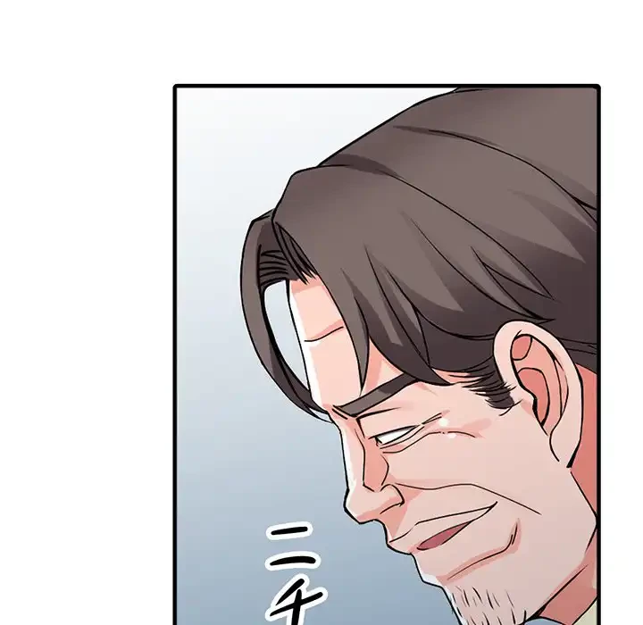 別荘の男たち 第18話 - 120