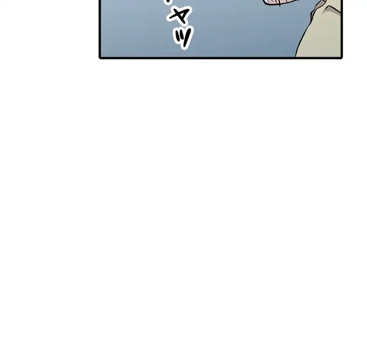 別荘の男たち 第18話 - 121