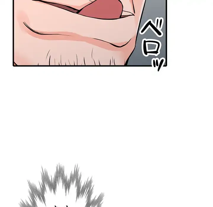 別荘の男たち 第19話 - 21