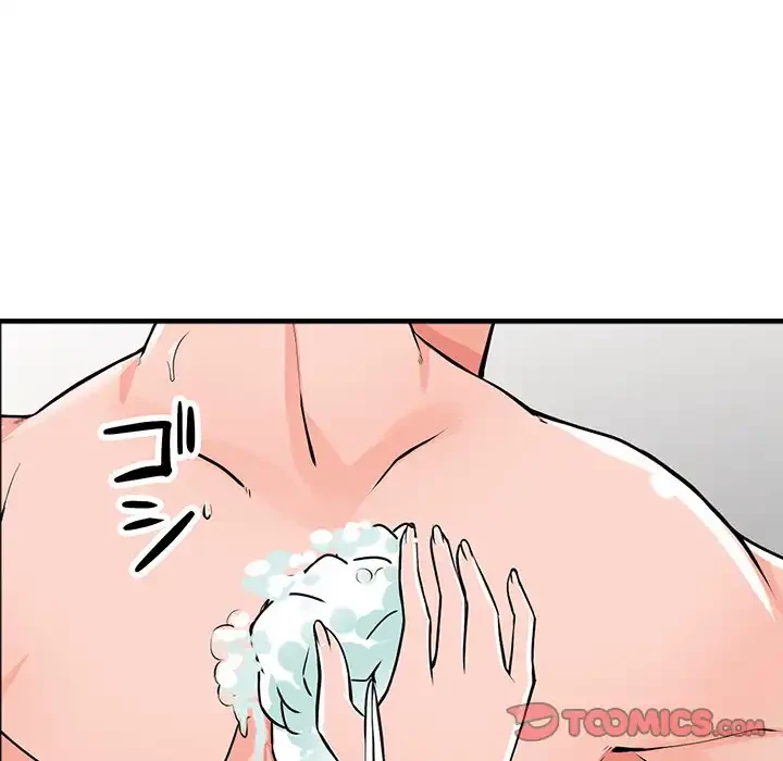 別荘の男たち 第19話 - 99