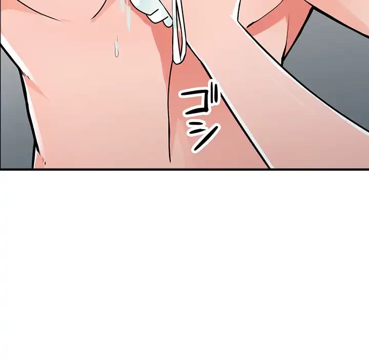 別荘の男たち 第19話 - 100