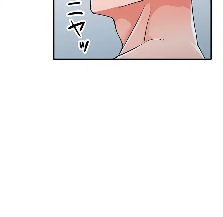 別荘の男たち 第19話 - 106