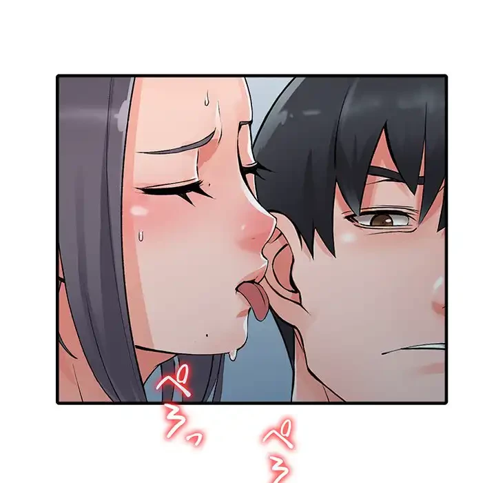 別荘の男たち 第19話 - 112