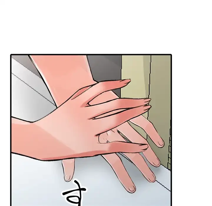 別荘の男たち 第19話 - 141