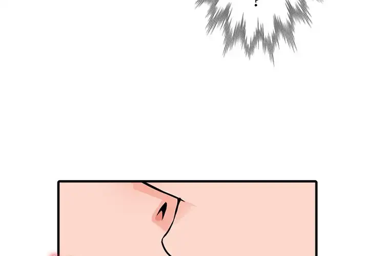 別荘の男たち 第20話 - 4