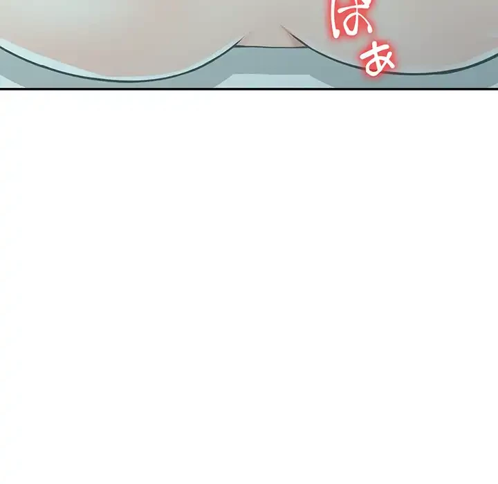 別荘の男たち 第20話 - 17