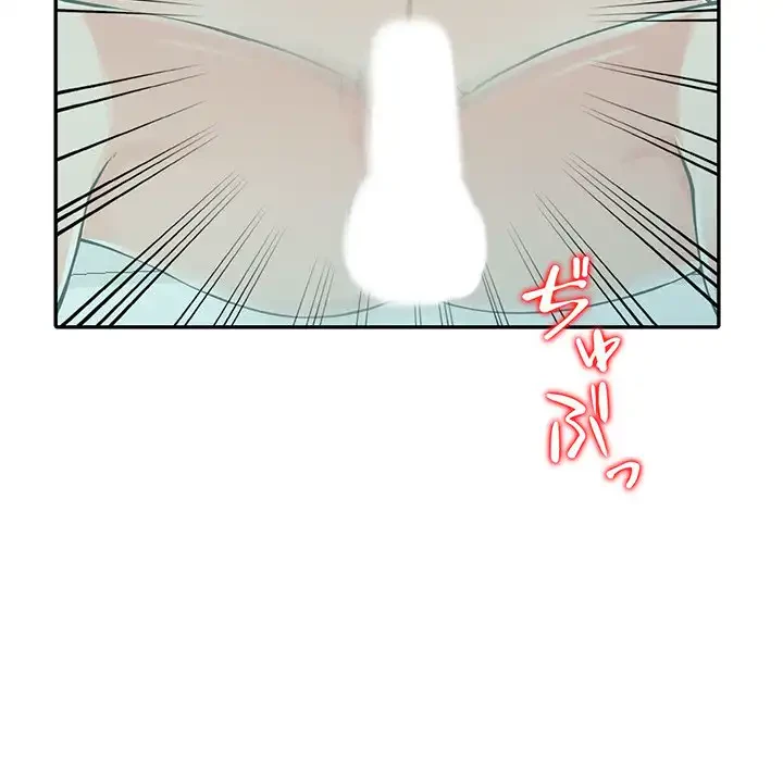 別荘の男たち 第20話 - 35