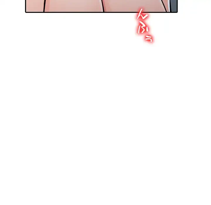 別荘の男たち 第20話 - 40